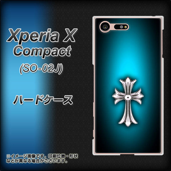 docomo エクスペリアXコンパクト SO-02J 高画質仕上げ 背面印刷 ハードケース【334 クロスブルー】