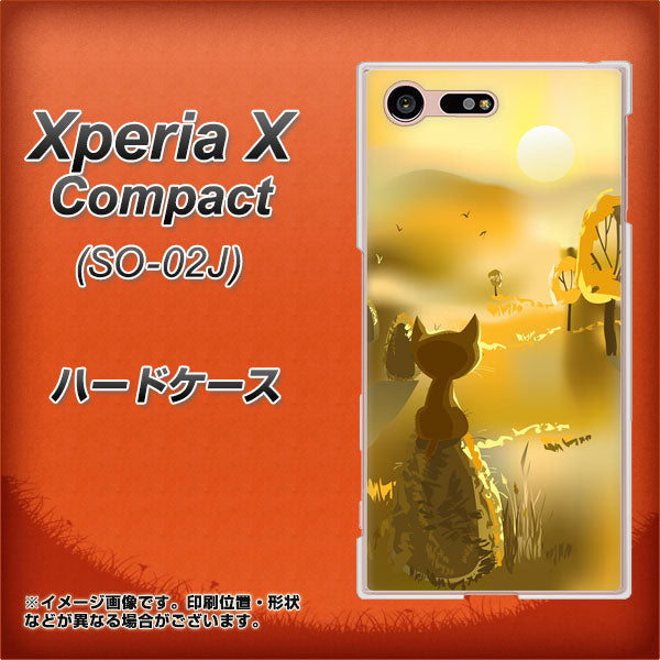 docomo エクスペリアXコンパクト SO-02J 高画質仕上げ 背面印刷 ハードケース【400 たそがれの猫】