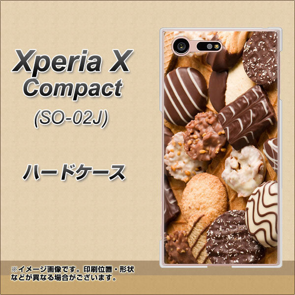 docomo エクスペリアXコンパクト SO-02J 高画質仕上げ 背面印刷 ハードケース【442 クッキー mix】