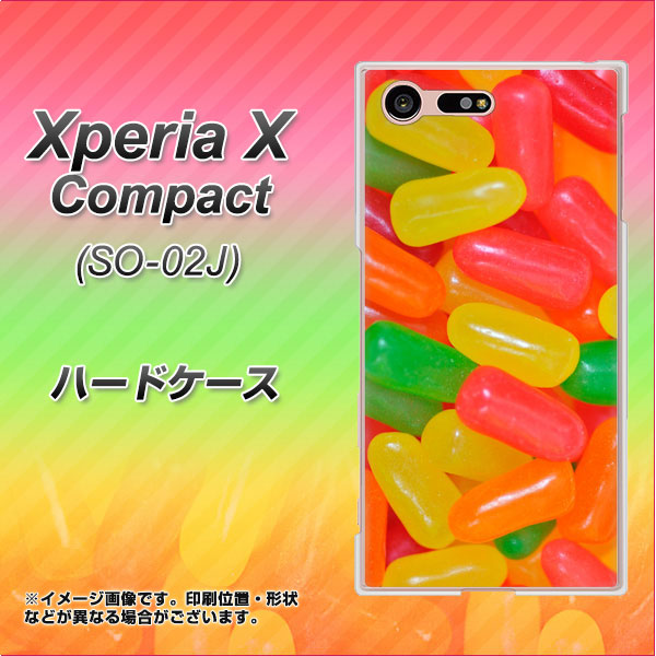 docomo エクスペリアXコンパクト SO-02J 高画質仕上げ 背面印刷 ハードケース【449 ジェリービーンズ】