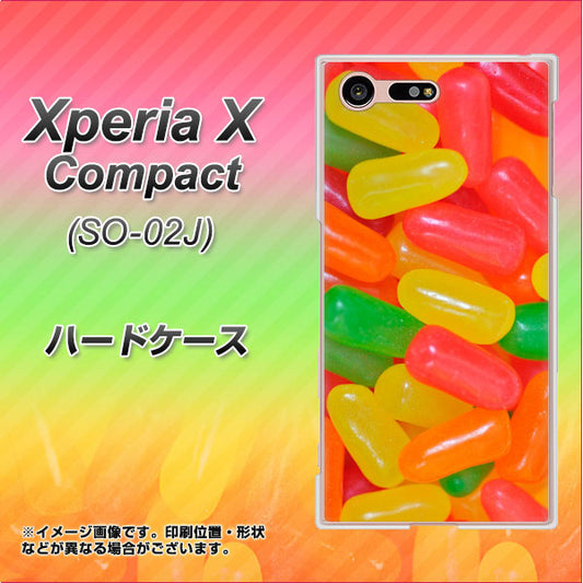 docomo エクスペリアXコンパクト SO-02J 高画質仕上げ 背面印刷 ハードケース【449 ジェリービーンズ】