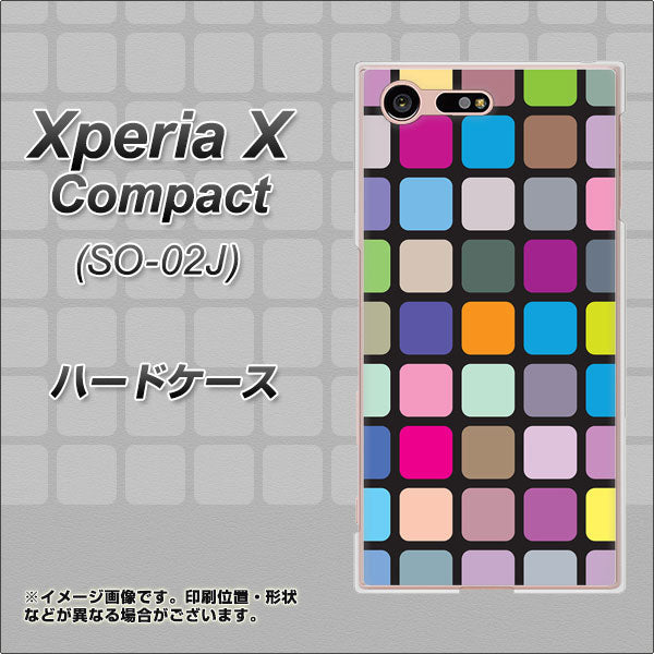 docomo エクスペリアXコンパクト SO-02J 高画質仕上げ 背面印刷 ハードケース【509 カラースクエア】