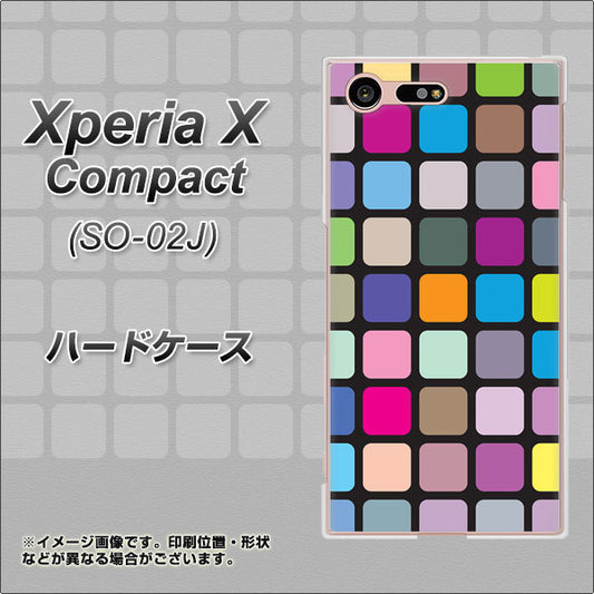 docomo エクスペリアXコンパクト SO-02J 高画質仕上げ 背面印刷 ハードケース【509 カラースクエア】