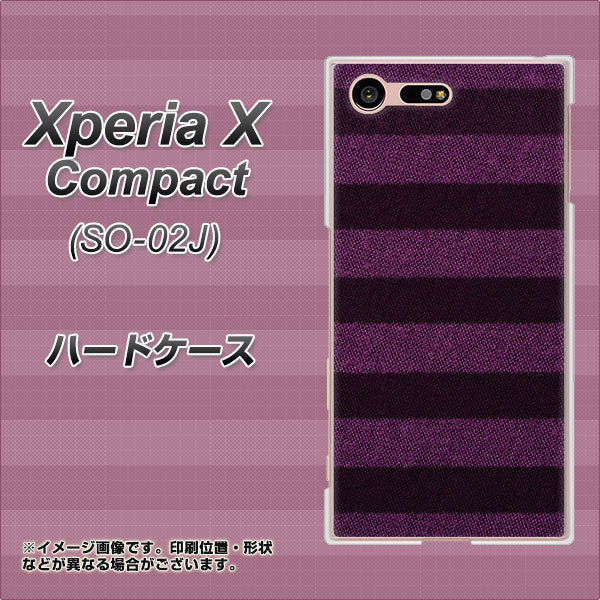 docomo エクスペリアXコンパクト SO-02J 高画質仕上げ 背面印刷 ハードケース【533 極太ボーダーPR&NV】