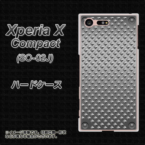 docomo エクスペリアXコンパクト SO-02J 高画質仕上げ 背面印刷 ハードケース【570 スタックボード】