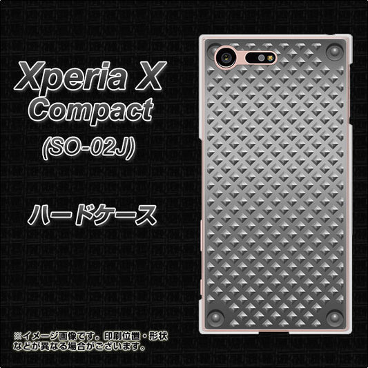 docomo エクスペリアXコンパクト SO-02J 高画質仕上げ 背面印刷 ハードケース【570 スタックボード】