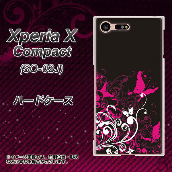 docomo エクスペリアXコンパクト SO-02J 高画質仕上げ 背面印刷 ハードケース【585 闇に舞う蝶】