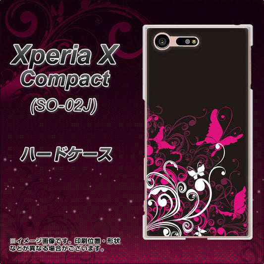 docomo エクスペリアXコンパクト SO-02J 高画質仕上げ 背面印刷 ハードケース【585 闇に舞う蝶】