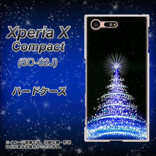 docomo エクスペリアXコンパクト SO-02J 高画質仕上げ 背面印刷 ハードケース【589 ブルーライトツリー】