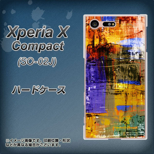 docomo エクスペリアXコンパクト SO-02J 高画質仕上げ 背面印刷 ハードケース【609 クラッシュアートBL】
