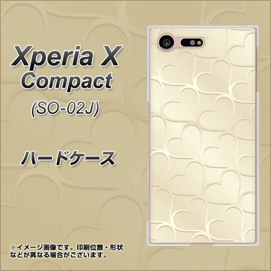 docomo エクスペリアXコンパクト SO-02J 高画質仕上げ 背面印刷 ハードケース【630 かくれハート】