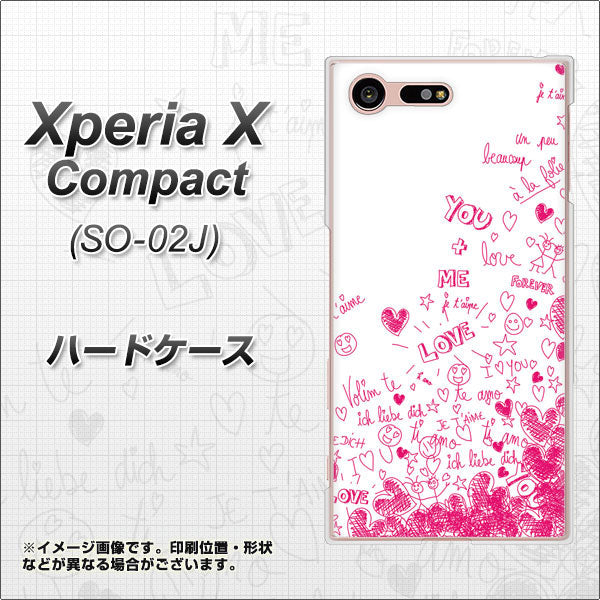 docomo エクスペリアXコンパクト SO-02J 高画質仕上げ 背面印刷 ハードケース【631 恋の落書き】