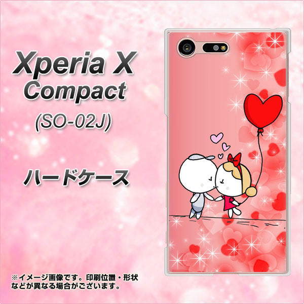 docomo エクスペリアXコンパクト SO-02J 高画質仕上げ 背面印刷 ハードケース【655 ハートに染まった恋】