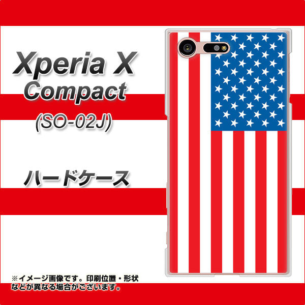 docomo エクスペリアXコンパクト SO-02J 高画質仕上げ 背面印刷 ハードケース【659 アメリカ】