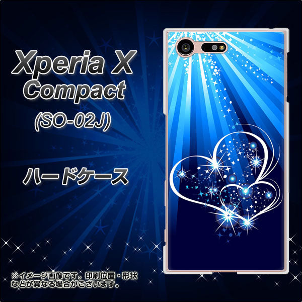 docomo エクスペリアXコンパクト SO-02J 高画質仕上げ 背面印刷 ハードケース【702 スイミングハート】