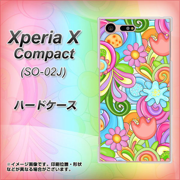 docomo エクスペリアXコンパクト SO-02J 高画質仕上げ 背面印刷 ハードケース【713 ミラクルフラワー】