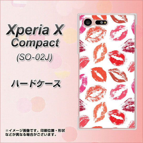 docomo エクスペリアXコンパクト SO-02J 高画質仕上げ 背面印刷 ハードケース【734 キスkissキス】