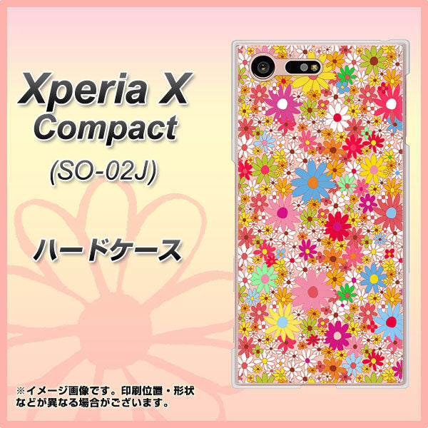 docomo エクスペリアXコンパクト SO-02J 高画質仕上げ 背面印刷 ハードケース【746 花畑A】