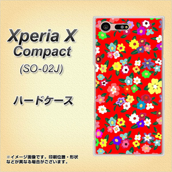 docomo エクスペリアXコンパクト SO-02J 高画質仕上げ 背面印刷 ハードケース【780 リバティプリントRD】