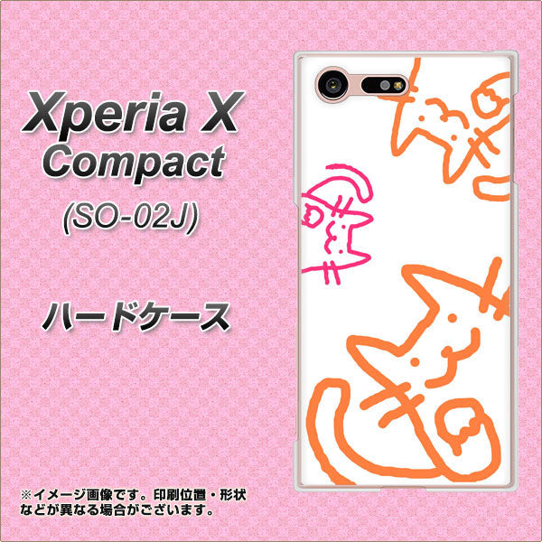 docomo エクスペリアXコンパクト SO-02J 高画質仕上げ 背面印刷 ハードケース【1098 手まねきする3匹のネコ】