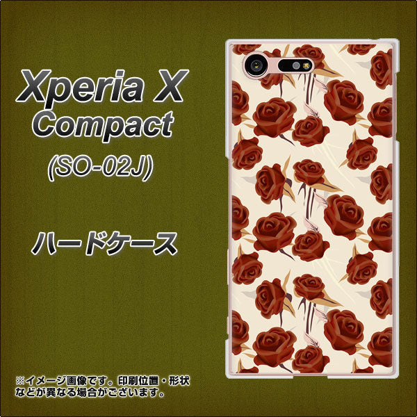 docomo エクスペリアXコンパクト SO-02J 高画質仕上げ 背面印刷 ハードケース【1157 クラシックローズ】