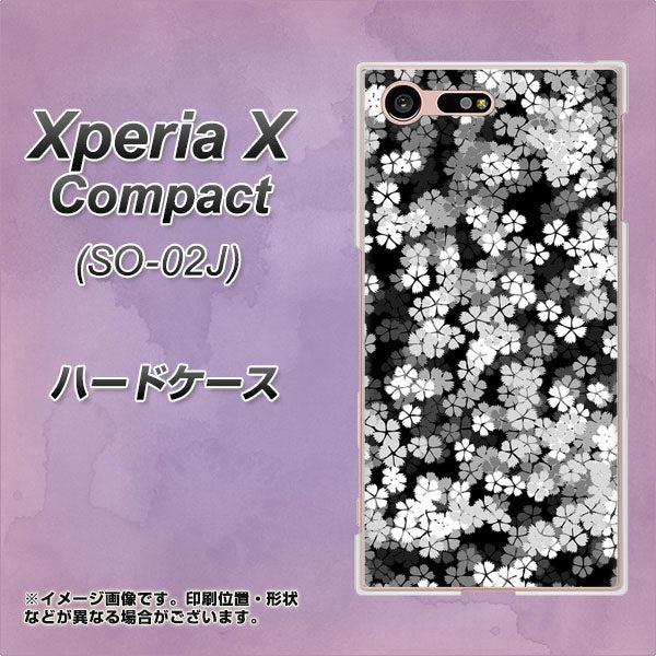 docomo エクスペリアXコンパクト SO-02J 高画質仕上げ 背面印刷 ハードケース【1332 夜桜】