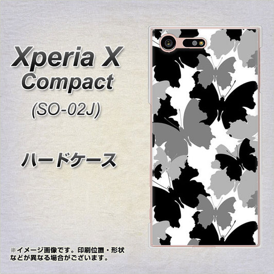 docomo エクスペリアXコンパクト SO-02J 高画質仕上げ 背面印刷 ハードケース【1336 夜の蝶】