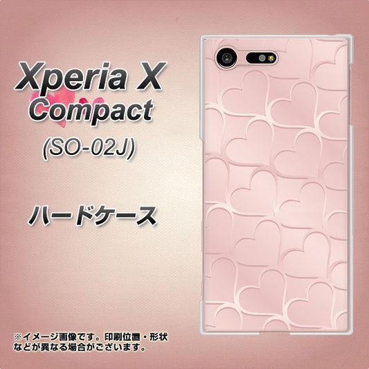 docomo エクスペリアXコンパクト SO-02J 高画質仕上げ 背面印刷 ハードケース【1340 かくれハート（ローズピンク）】