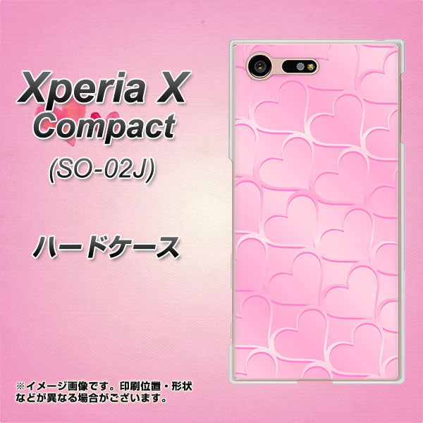docomo エクスペリアXコンパクト SO-02J 高画質仕上げ 背面印刷 ハードケース【1342 かくれハート（ピンク）】