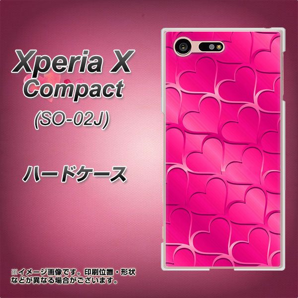 docomo エクスペリアXコンパクト SO-02J 高画質仕上げ 背面印刷 ハードケース【1347 かくれハート（ショッキングピンク）】