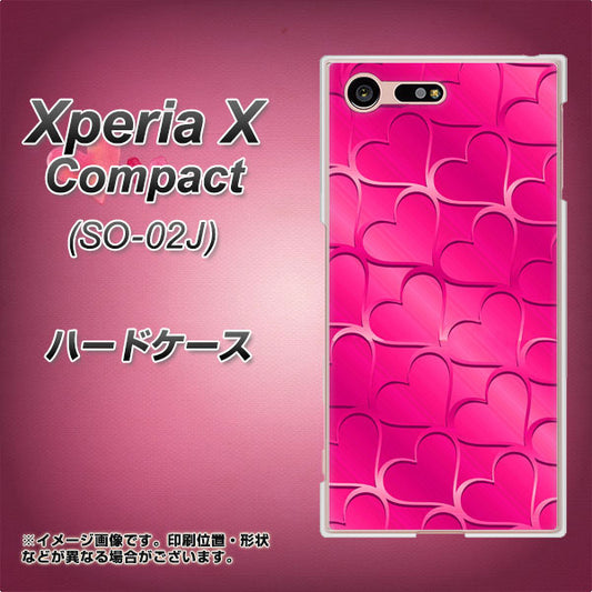 docomo エクスペリアXコンパクト SO-02J 高画質仕上げ 背面印刷 ハードケース【1347 かくれハート（ショッキングピンク）】