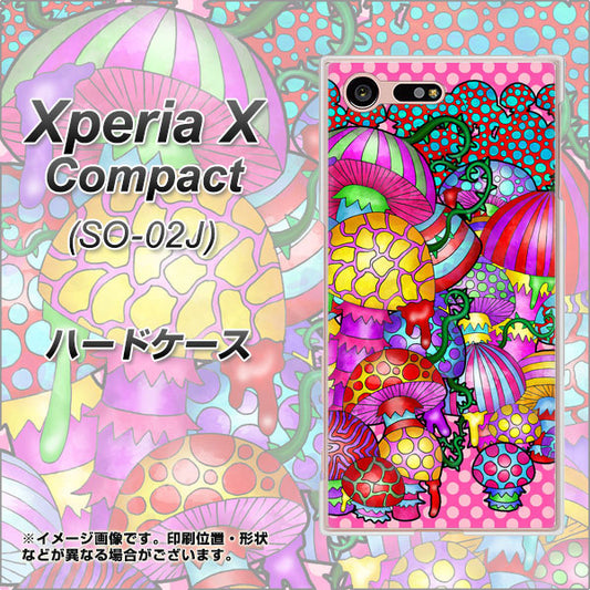 docomo エクスペリアXコンパクト SO-02J 高画質仕上げ 背面印刷 ハードケース【AG806 きのこ（ピンク）】