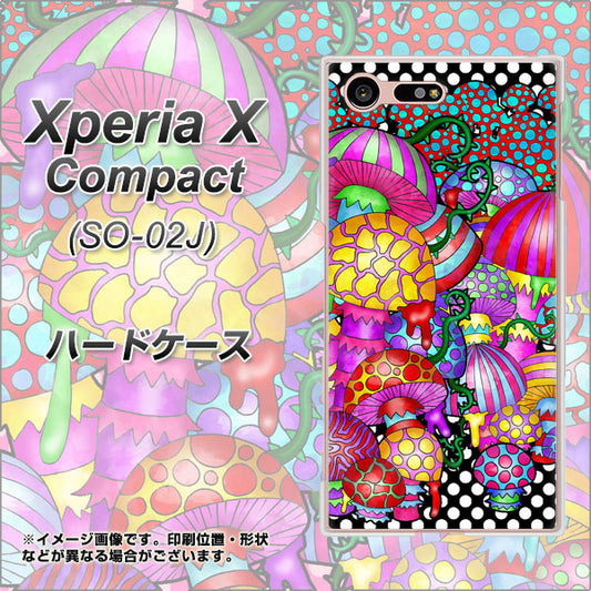 docomo エクスペリアXコンパクト SO-02J 高画質仕上げ 背面印刷 ハードケース【AG807 きのこ（黒）】