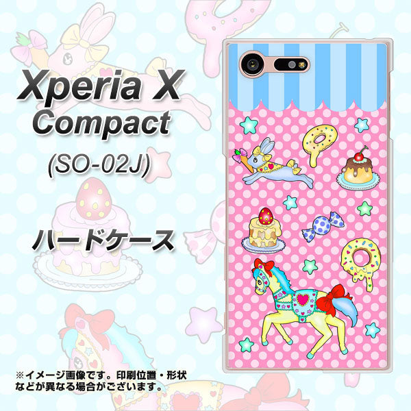 docomo エクスペリアXコンパクト SO-02J 高画質仕上げ 背面印刷 ハードケース【AG827 メリーゴーランド（ピンク）】