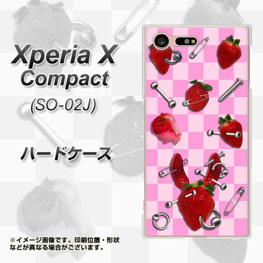 docomo エクスペリアXコンパクト SO-02J 高画質仕上げ 背面印刷 ハードケース【AG832 苺パンク（ピンク）】