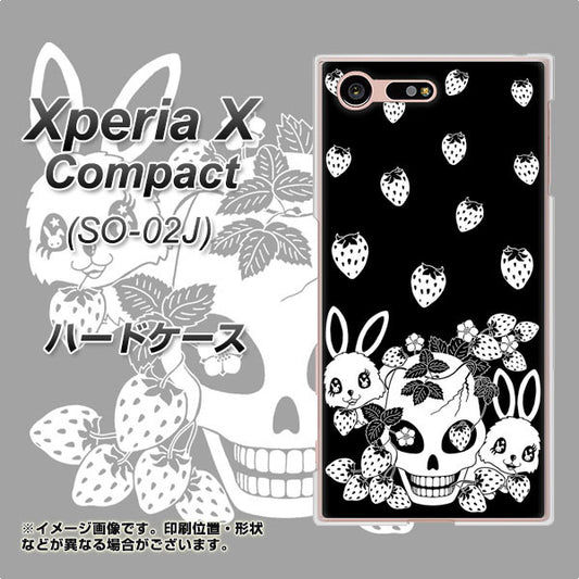 docomo エクスペリアXコンパクト SO-02J 高画質仕上げ 背面印刷 ハードケース【AG837 苺兎（黒）】