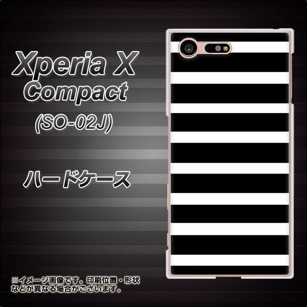 docomo エクスペリアXコンパクト SO-02J 高画質仕上げ 背面印刷 ハードケース【EK879 ボーダーブラック（L）】