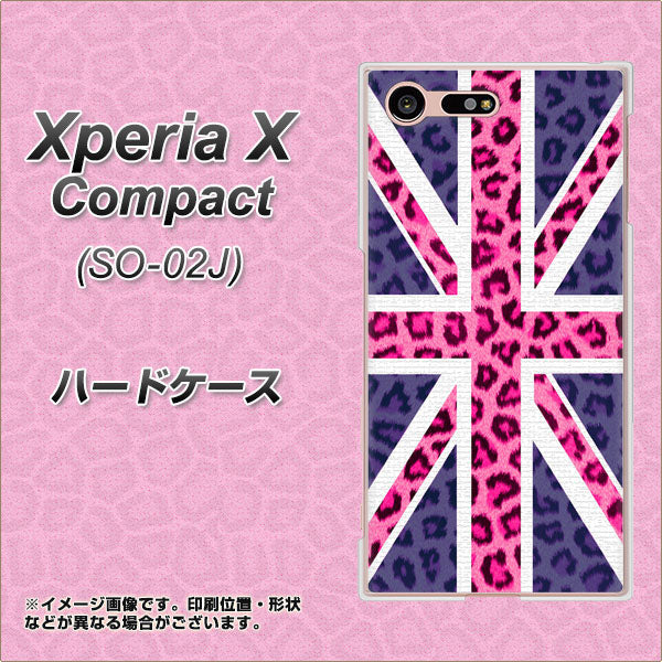 docomo エクスペリアXコンパクト SO-02J 高画質仕上げ 背面印刷 ハードケース【EK893 ユニオンジャックヒョウ】