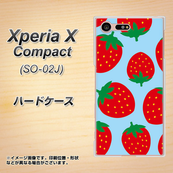 docomo エクスペリアXコンパクト SO-02J 高画質仕上げ 背面印刷 ハードケース【SC821 大きいイチゴ模様レッドとブルー】