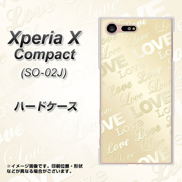 docomo エクスペリアXコンパクト SO-02J 高画質仕上げ 背面印刷 ハードケース【SC840 エンボス風LOVEリンク（ヌーディーベージュ）】