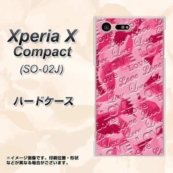 docomo エクスペリアXコンパクト SO-02J 高画質仕上げ 背面印刷 ハードケース【SC845 フラワーヴェルニLOVE濃いピンク（ローズアンディアン）】