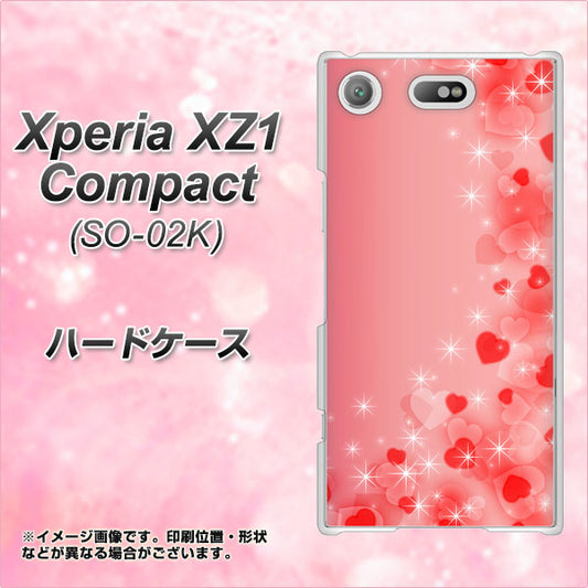 docomo エクスペリアXZ1 コンパクトSO-02K 高画質仕上げ 背面印刷 ハードケース【003 ハート色の夢】