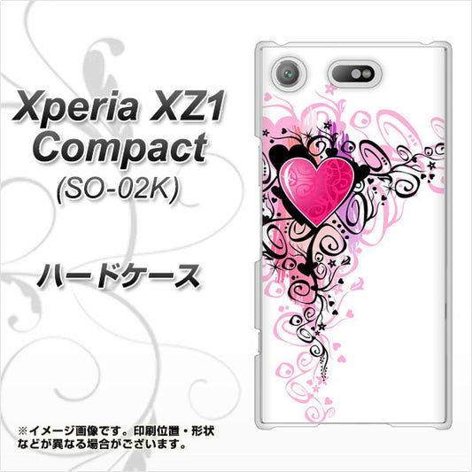 docomo エクスペリアXZ1 コンパクトSO-02K 高画質仕上げ 背面印刷 ハードケース【007 スタイリッシュハート】