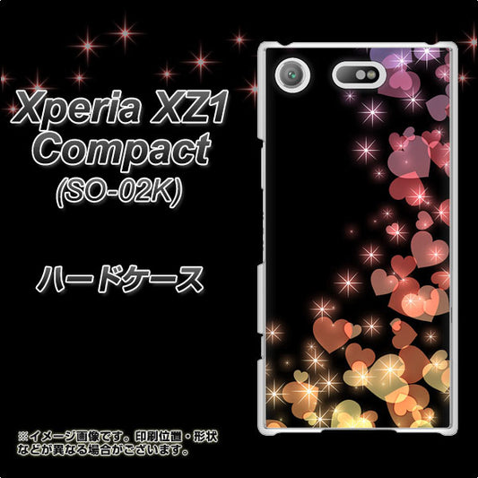 docomo エクスペリアXZ1 コンパクトSO-02K 高画質仕上げ 背面印刷 ハードケース【020 夜のきらめきハート】