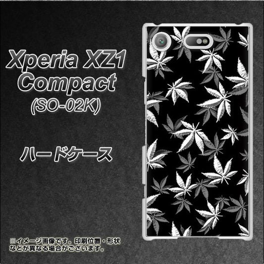 docomo エクスペリアXZ1 コンパクトSO-02K 高画質仕上げ 背面印刷 ハードケース【064 モノトーン大麻ブラック】