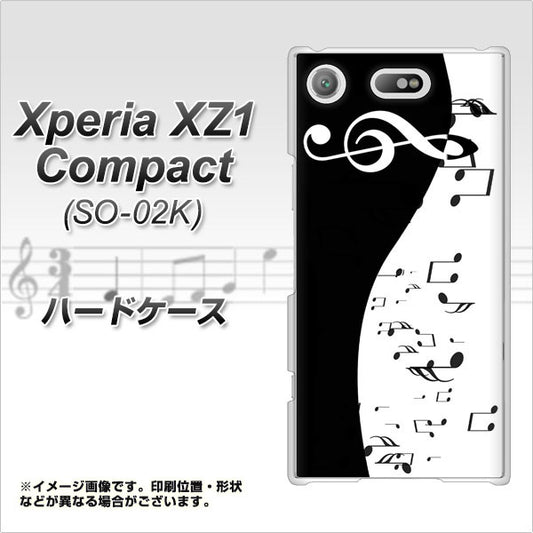 docomo エクスペリアXZ1 コンパクトSO-02K 高画質仕上げ 背面印刷 ハードケース【114 モノトーンのリズム】