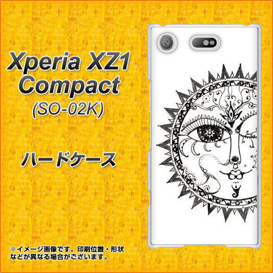 docomo エクスペリアXZ1 コンパクトSO-02K 高画質仕上げ 背面印刷 ハードケース【207 太陽神】