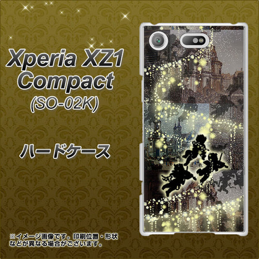 docomo エクスペリアXZ1 コンパクトSO-02K 高画質仕上げ 背面印刷 ハードケース【253 天使の音楽隊】