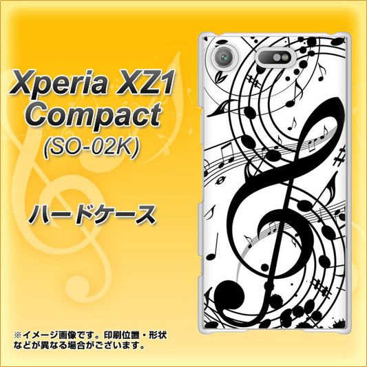 docomo エクスペリアXZ1 コンパクトSO-02K 高画質仕上げ 背面印刷 ハードケース【260 あふれる音符】