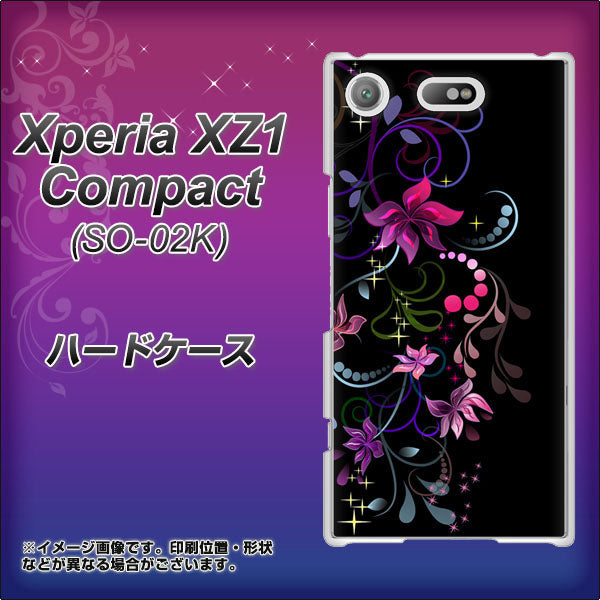 docomo エクスペリアXZ1 コンパクトSO-02K 高画質仕上げ 背面印刷 ハードケース【263 闇に浮かぶ華】
